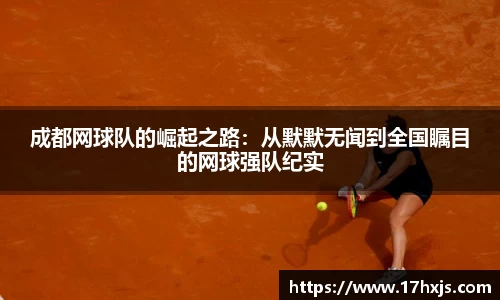 英国威廉希尔williamhill平台