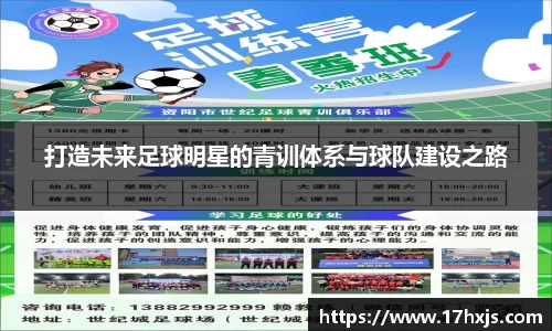 英国威廉希尔williamhill平台