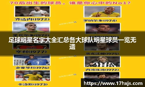 英国威廉希尔williamhill平台