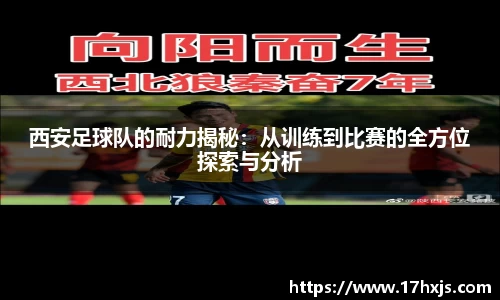 英国威廉希尔williamhill官方网站