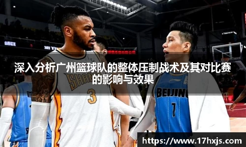 英国威廉希尔williamhill