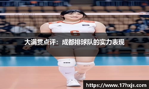 英国威廉希尔williamhill官方网站