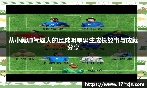 英国威廉希尔williamhill官网