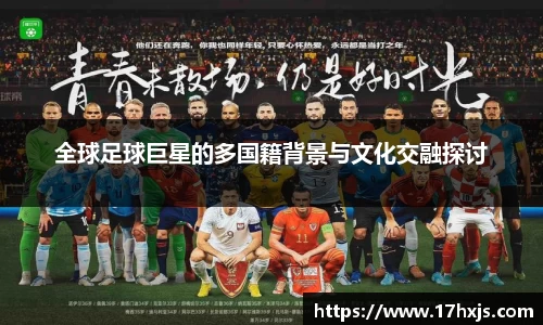 英国威廉希尔williamhill