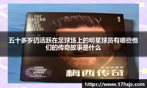 英国威廉希尔williamhill