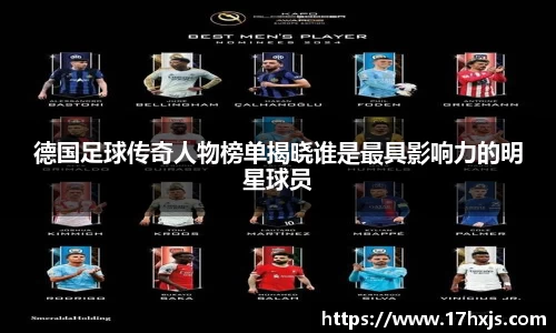 英国威廉希尔williamhill平台