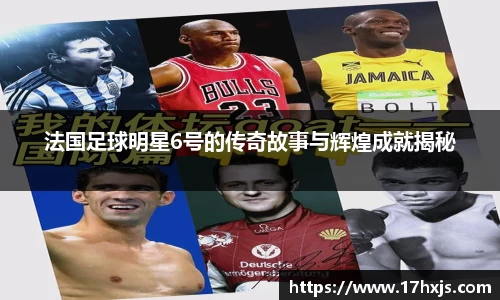 英国威廉希尔williamhill