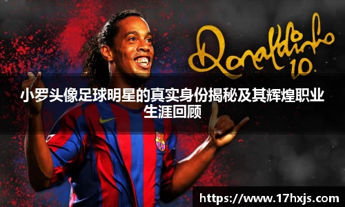 英国威廉希尔williamhill平台