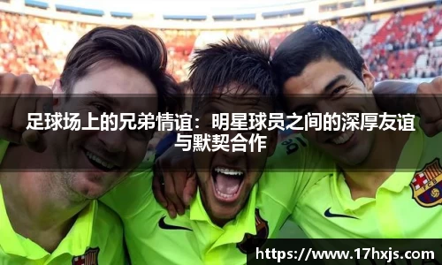 英国威廉希尔williamhill平台