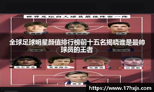 英国威廉希尔williamhill