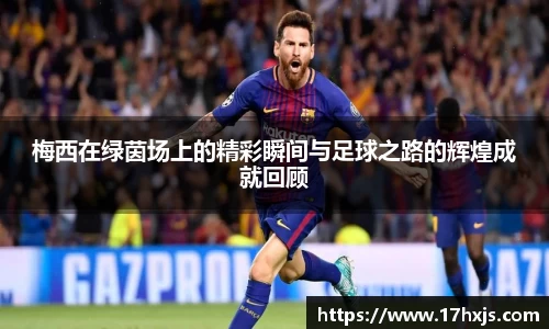 英国威廉希尔williamhill官网