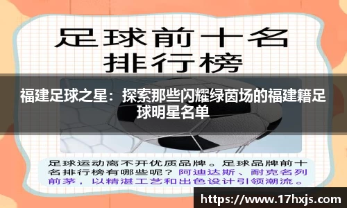 英国威廉希尔williamhill