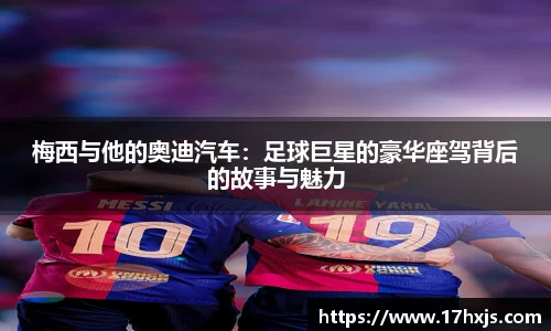 英国威廉希尔williamhill官网