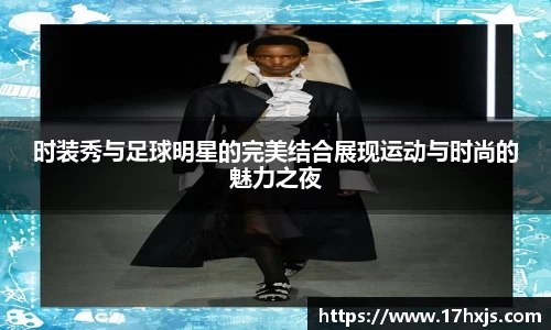 英国威廉希尔williamhill官网