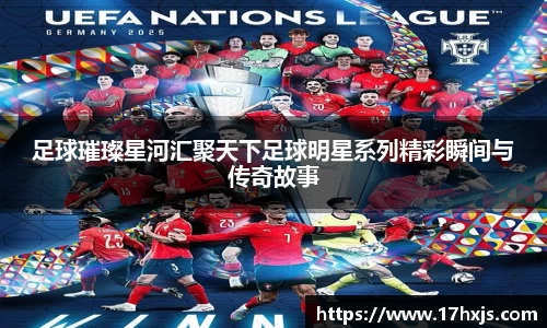 英国威廉希尔williamhill