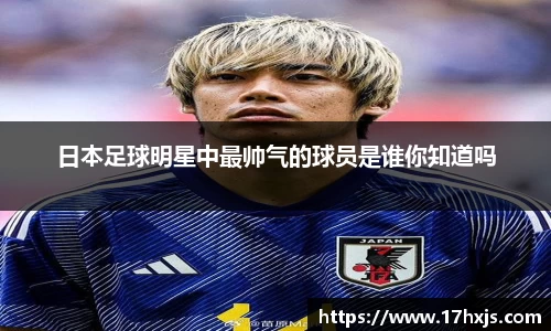 英国威廉希尔williamhill平台