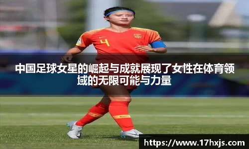 英国威廉希尔williamhill平台