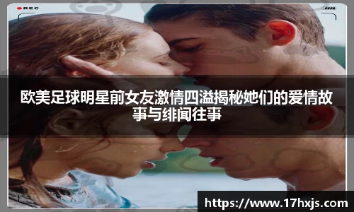 英国威廉希尔williamhill