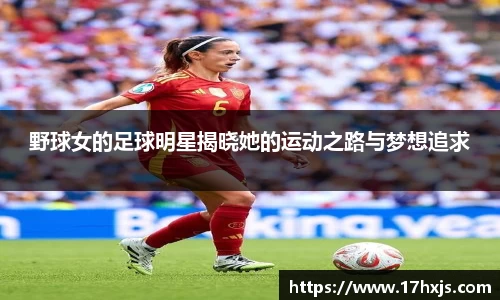 英国威廉希尔williamhill平台