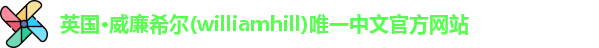 英国威廉希尔williamhill